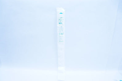 Vyaire T261C Air Life Tri-Flo Suction Cath. With Control Port 10Fr.